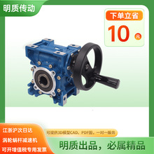 ΢��΁݆΁�U�p�ٙC NRV030 �Sݔ��΁݆΁�U�p�ٙC �X�Ͻ�p�ٙC