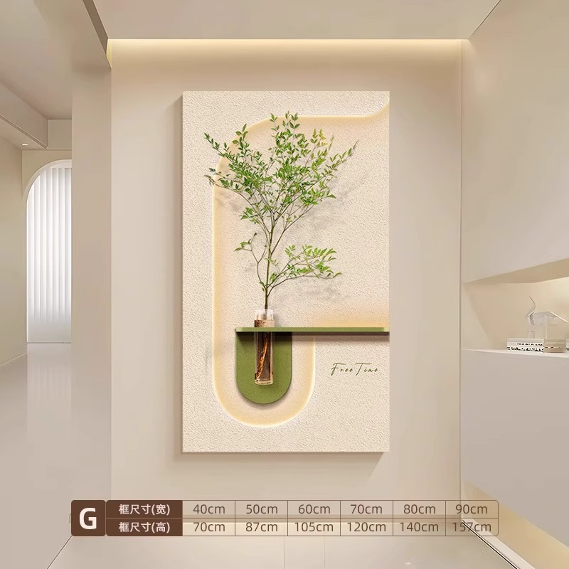 クリーム風客間背景壁装飾画水培緑植戸は玄関廊下の通路壁画を掛けている
