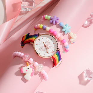 Cross-Border New Acrylic Kidsren's Colorfulful Handmade Beaded Bracelet + Ribbon Butterfly Watch Set 4Pcs/Set