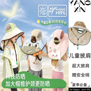 �¿ͯ����ñ��ꖴ���Ůͯ�ļ����ڳ�������ñ�Ќ��O��ñ����ñ