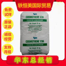 EVA �¼��¾�ϩ�N KA-31�����z��|���������õ�ճ�Ϗ��Ⱥ��ָ���