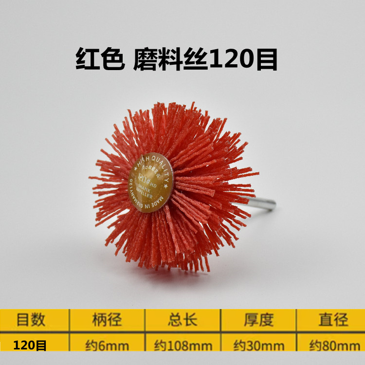 メーカー直販の杜邦糸は花の頭の透明な糸を磨きます。|undefined