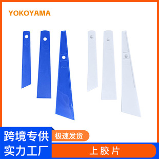 �ֹ�Ƥ�������zˮ����̎�턩�o�����߰�ɫ���zƬ20/30/40mm