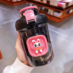 富全夏季塑料泡茶水杯女生高顏值大容量花茶杯子情侶健身隨手杯