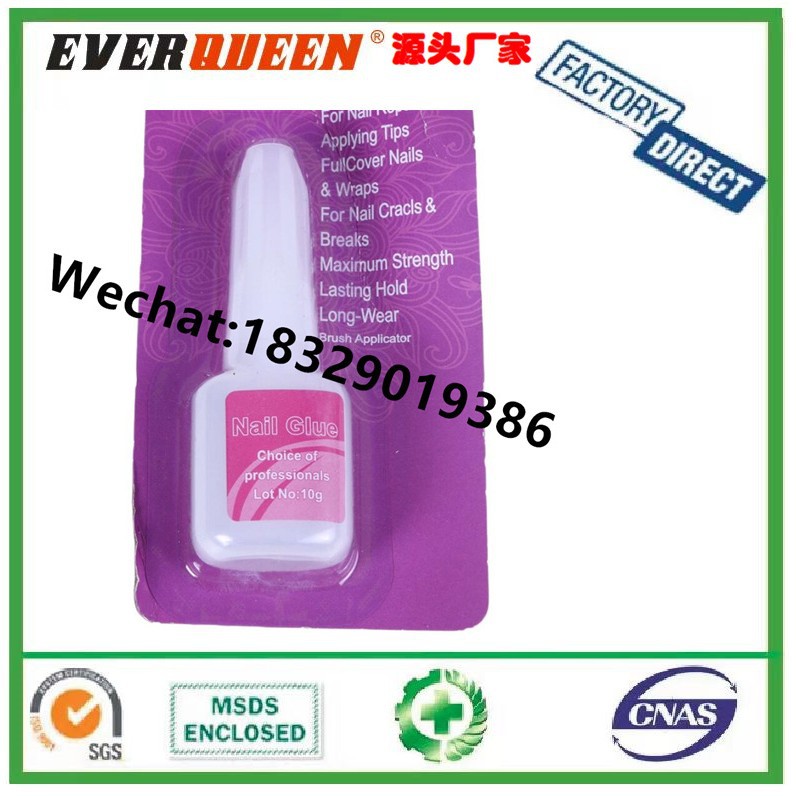 美甲 指甲胶水 美甲用品 假指甲胶水 3g 10克 蓝标 粉标 吸卡 袋