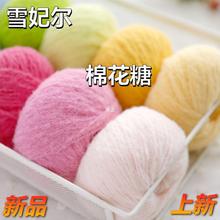 ë���޻��ǽq�q��ë�q��С��ܽ����ë����ɫ��С��ܽ������ѩ����