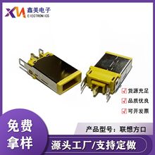 供应 联想方口插头 联想USB方口 dc转接头 电脑连接头 黄色插头