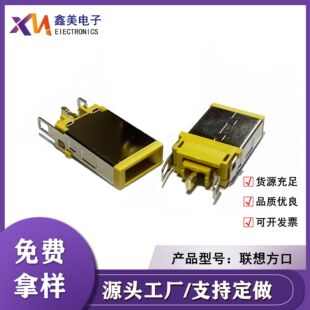 ���� �뷽�ڲ��^ ��USB���� dc�D���^ ��X�B���^ �Sɫ���^