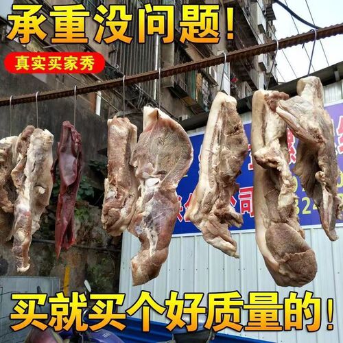 Extra thick stainless steel beef hook bacon hook S-shaped thick hook meat hook hanging pork and mutton pointed hook