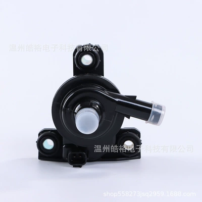 Suitable for Prius 2004-2009 1NZFXE electronic water pump 04000-32528 G9020-47031