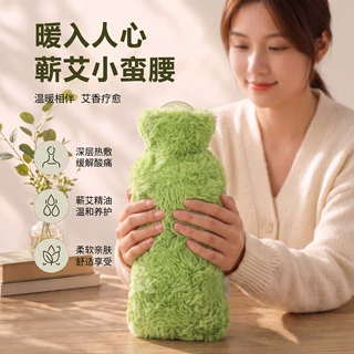热水袋长条灌水暖水袋季暖床被窝兔绒保暖加厚大号新款电商定制