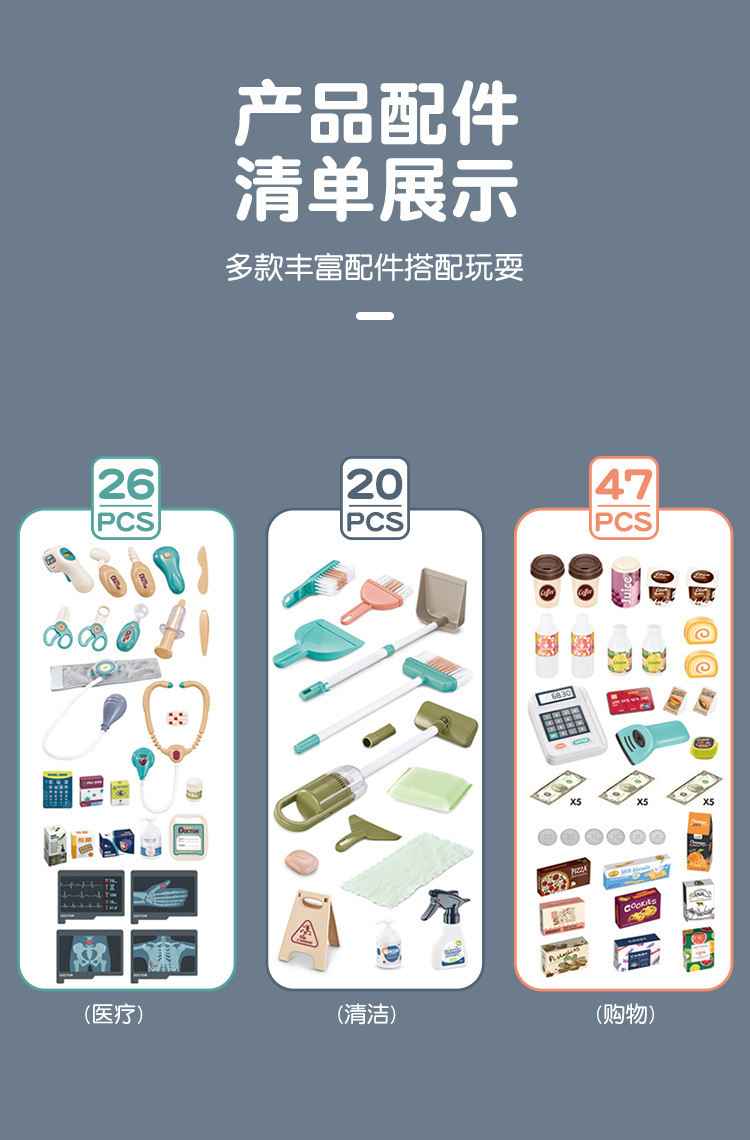 10.jpg?x-oss-process=image/format,png