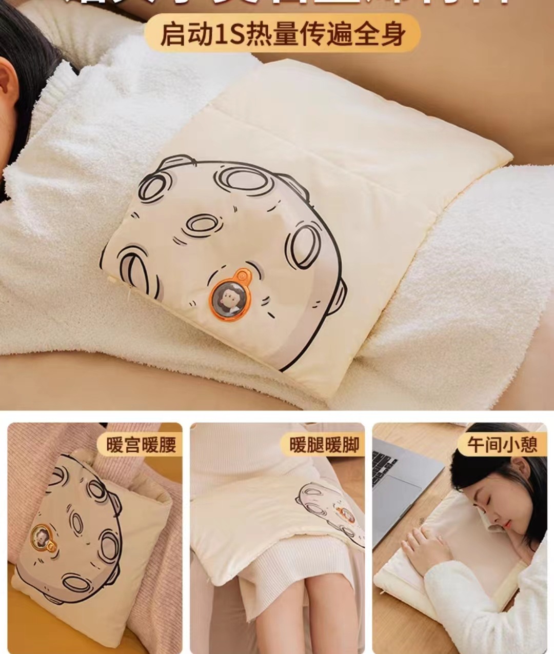 48ac8969d868bda0818d3eec89dd62