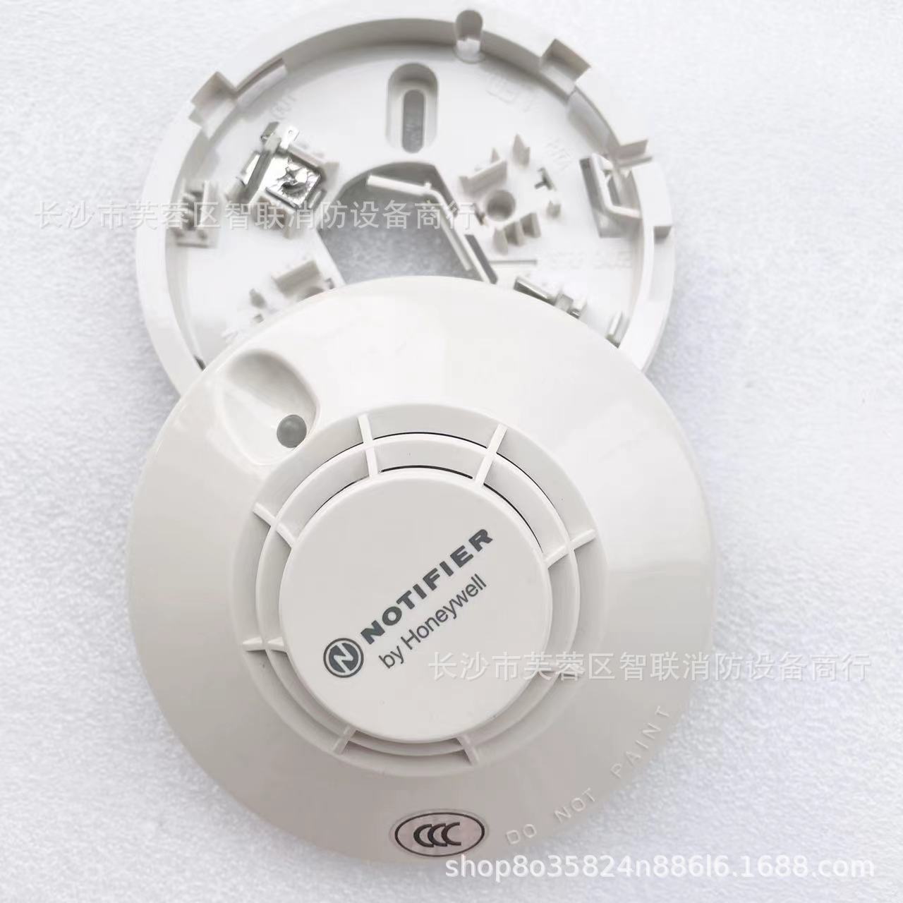 NOTIFIER 诺蒂菲尔ND-751P光电感烟探测器烟感全新正品