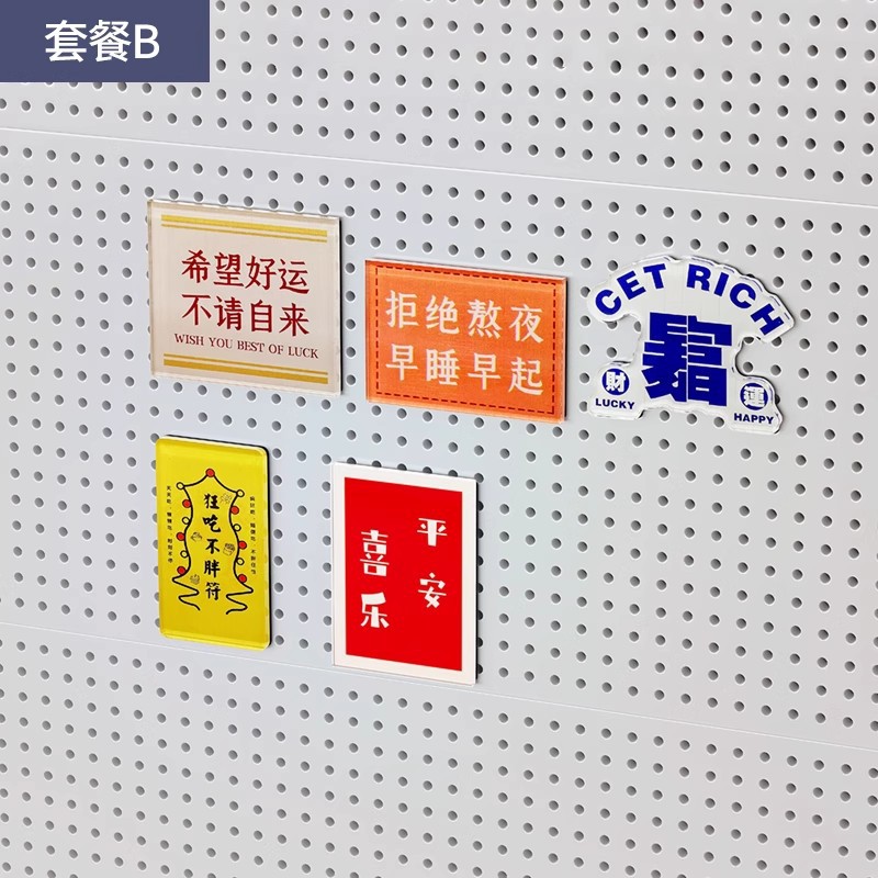 Hoyo de metal de color nuez en la pared de la placa de agujero en la puerta de entrada de la casa modelado decoración de la pared sin perforación muestra de almacenamiento