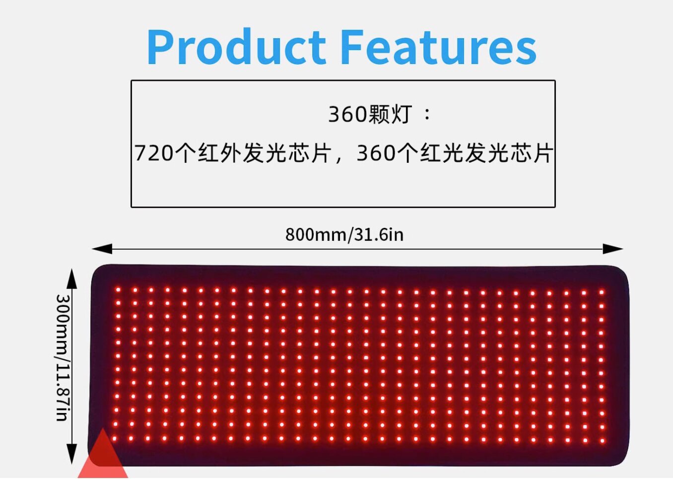 跨境LED360颗灯珠红光理疗腰垫红外线健身光疗瘦身美容理疗垫-阿里巴巴