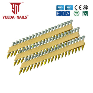 36 Degree Full Hat Paper Row Nail Electroplating Blue and White Zinc over Yellow Paint Ppn Row Nail Air Gun Nail Manufacturer Direct Supply Export Quality