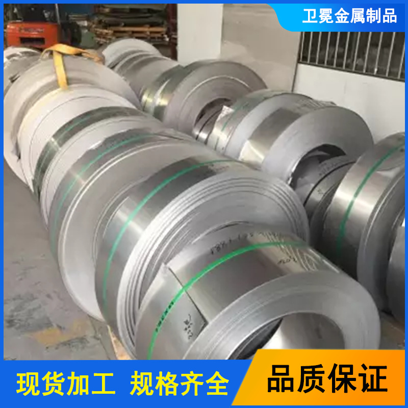 Monel400铜镍合金耐蚀性 蒙乃尔400卷带 Monel400带材
