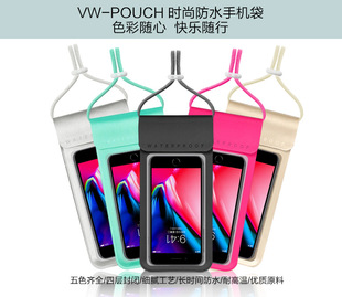 �¿�ͨ���֙C��ˮ����Ӿ��ˮ��tpu�zӰ�|����Ȫ��ˮ�׷��m���T��