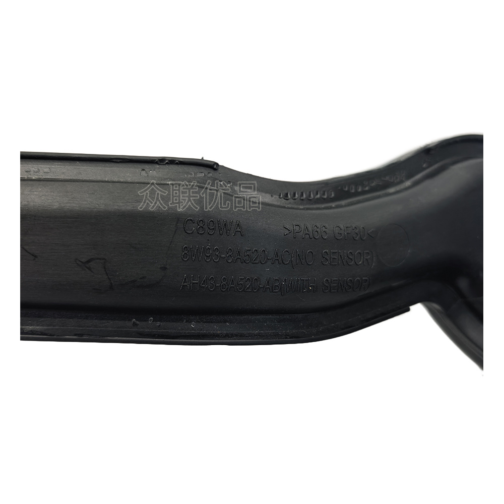 Exclusive for cross-border sales: Coolant hose LR018275 suitable for Land Rover Range Rover Discovery 4 and Jaguar 5.0V8