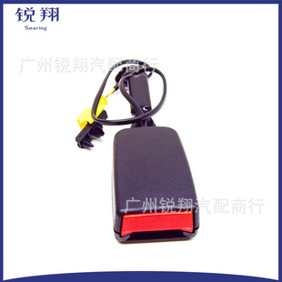 Front Left Seat Belt Lock 2518603169