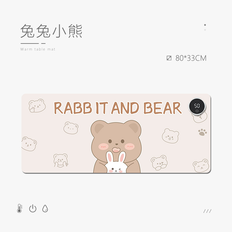 토끼와 곰
