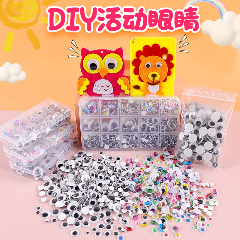 Handmade Eye Stickers Kindergarten diy Material Plastic Small Eye Stickers Toy Decoration Animal Activity False Eyes Handmade Eye Stickers Kindergarten diy Material Plastic Small Eye Stickers Toy Decoration Animal Activity False Eyes