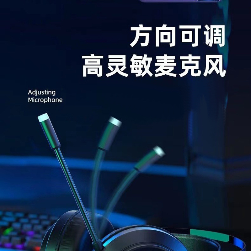 Audífonos para computadora portátil, tipo auriculares para juegos, con cable USB, 7.1 canales