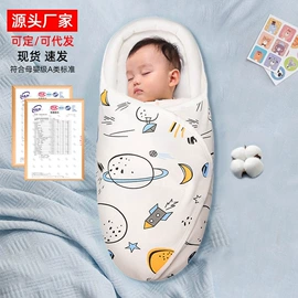 抱被抱毯;婴童枕芯;围嘴围兜