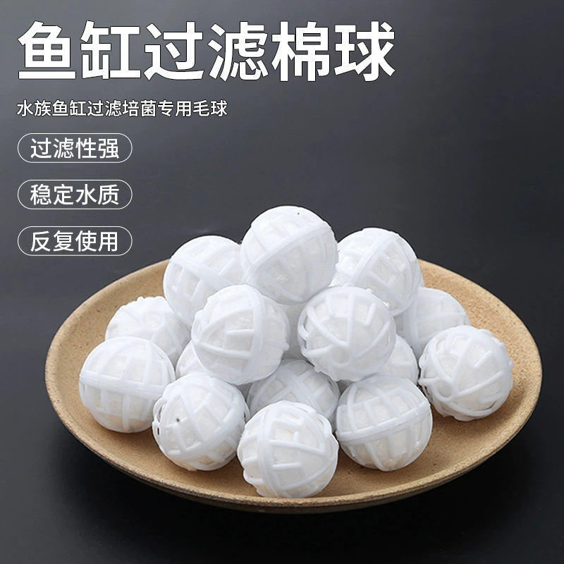 Фильтр для аквариума Хлопок Волшебный Шар Нитрифицирующий Бактерии Культурный Шар Аквариум Очистка Воды Биохимический Шариковый Фильтр Биологический Шар