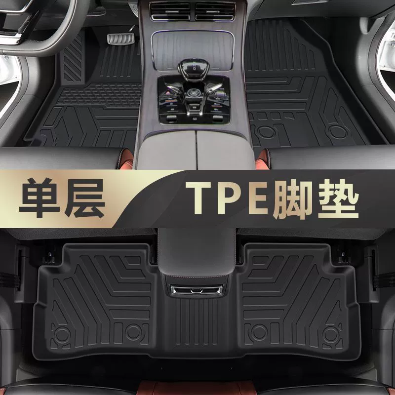 Подходящие для BYD Han напольные коврики, окружающие ТПЕ с ковровыми ковриками 24 DMI для основного водителя EV, экологически чистое новое энергодекорирование