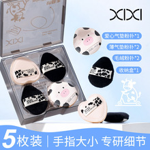 xixiţminiۓöbMϸɝóܛ׳Էֻyd