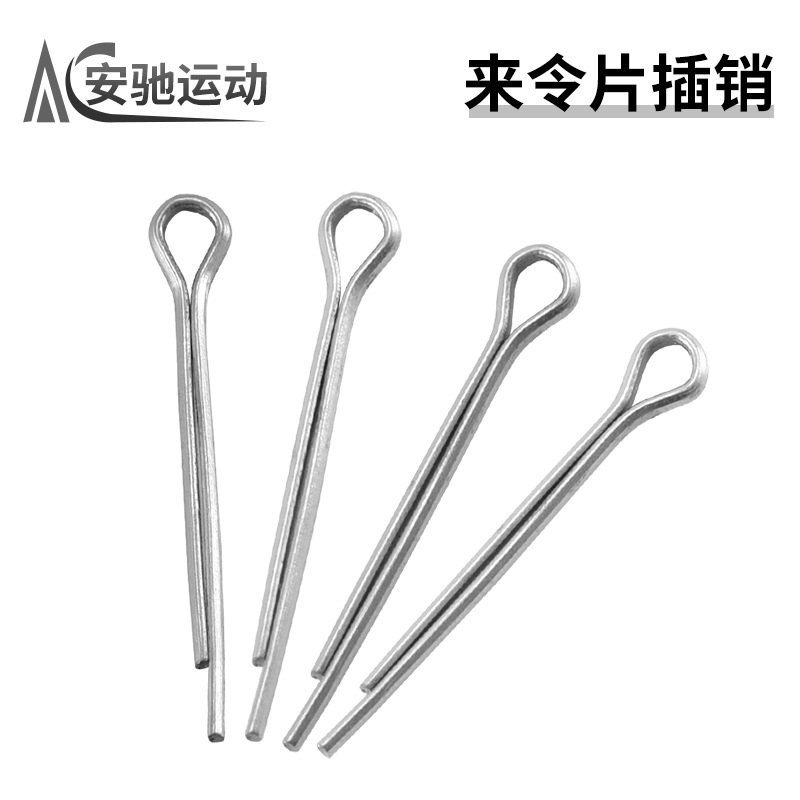 Bicicleta de montaña para hacer pasador de pasador de freno de pasador de aceite de acero inoxidable fija pinza resorte de pin