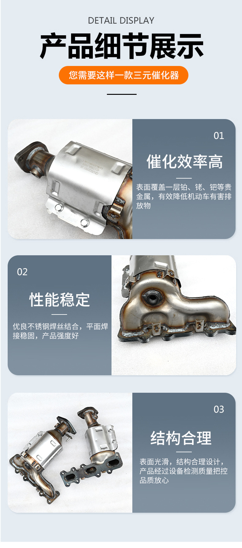 Three-Way Catalytic Converter Suitable for Ford Taurus 3.5L 2013-2019 Car Exhaust Purifier