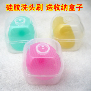 Baby Silicone Shampoo Brush Baby Bath Massage Soft Brush Beauty Brush Shampoo Comb Bath Wipe Head Scales Tinea Fetal