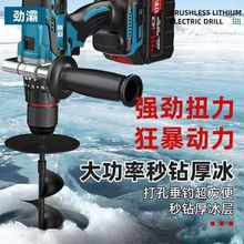 13mm���يA�^�_����һ���oˢ������荼��ô���늄��ݽz��