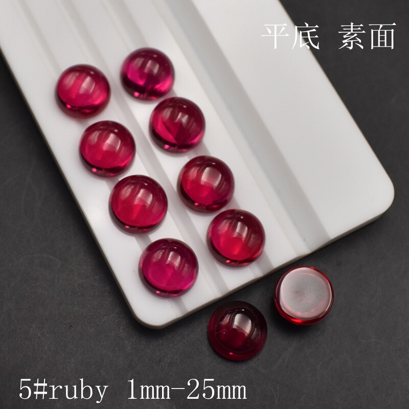 Ruby5 flat smooth plain ruby round red corundum 3mm4mm 5mm 6 mm7mm8mm10mm12 Ruby5 flat smooth plain ruby round red corundum 3mm4mm 5mm 6 mm7mm8mm10mm12