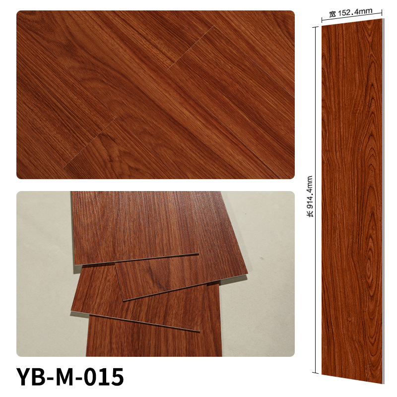 YBM015 (사용자 정의)