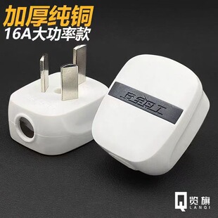 305��ɫ10�������^���ù����_�P���^�����P�]�Դ��һ���Դ���^
