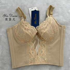 茵黛尼官方正品塑身衣身材管理器调整型收副乳长文胸女士蕾丝内衣