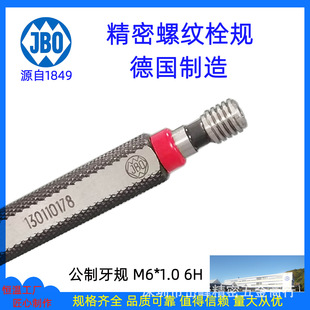 ��JBO�ݼy˨Ҏ�ݼy��Ҏ��Ҏ��ҎֹͨҎ������Ҏ������Ҏ ����M8