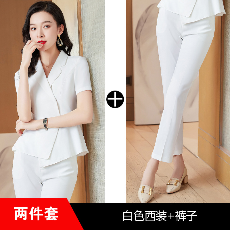 흰색 세트 + 바지