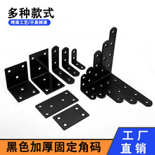 ��ɫ�Ǵa�Ӻ���܈䓺�ɫ90�Ƚ��F �Ӱ��и���L��ֱ��֧�ܼҾ����