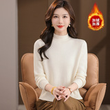 2025一体绒新款保暖打底衫女士上衣加绒加厚时尚内搭大码宽松女装，女装针织衫/毛衣，妃慕昵服饰