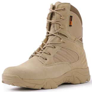 (Cross-border trading), high tactics climbing boots, plus size