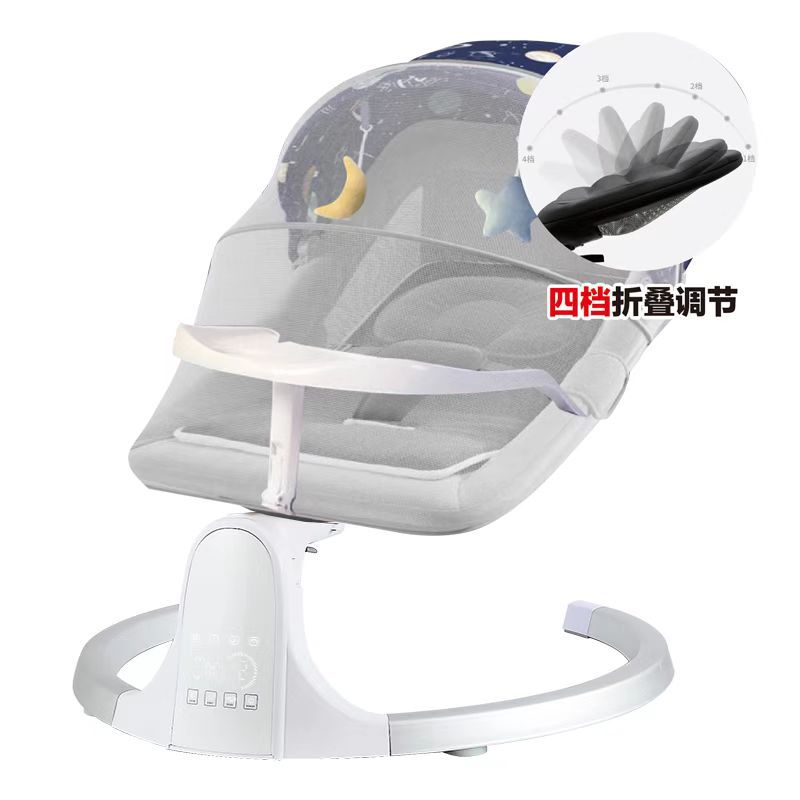 Multifuncional bebé mecedora eléctrica mecedora cama calmante silla coaxial bebé dormir mecedora eléctrica bebé cuna inteligente mecedora image 6