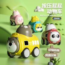 ȤҰ܇кTԄ￨ͨŮ܇lˤС܇