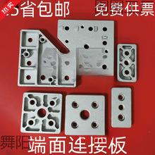 303060404080�X�Ͳ�ͨ�ö����B�Ӱ帣�R݆�f���_݆�_�����_���b��