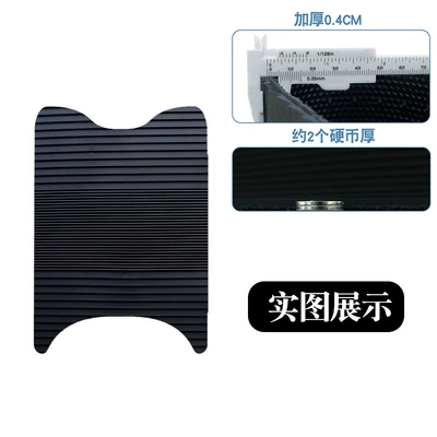 Motorcycle pedals Foot Pads Electric Vehicle Modification - new-rubber-foot-pad-striped-style