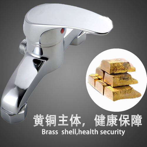 Shower faucet full copper mixing valve hot and cold shower faucet concealed shower water heater mixing valve manufacturer wholesale